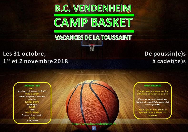 2018 camp basket